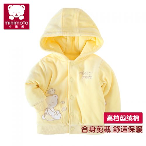 Manteau pour enfant MINIMOTO - Ref 2163521