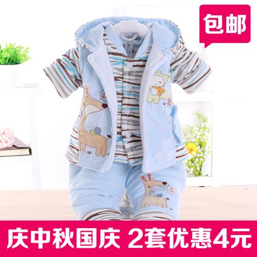 Manteau pour enfant en flanelle - Ref 2163528