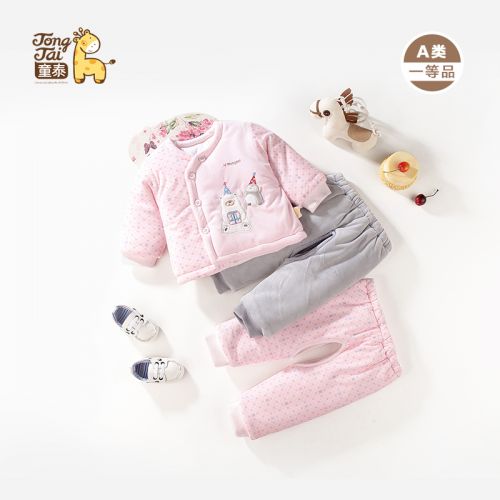 Manteau pour enfant - Ref 2163531