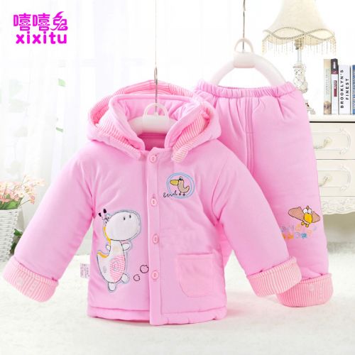 Manteau pour enfant - Ref 2163546