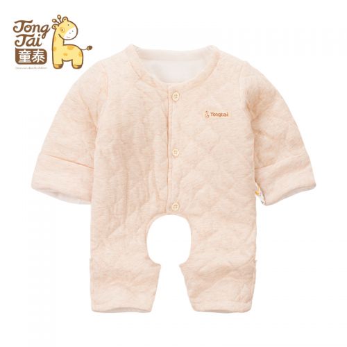 Manteau pour enfant - Ref 2163552