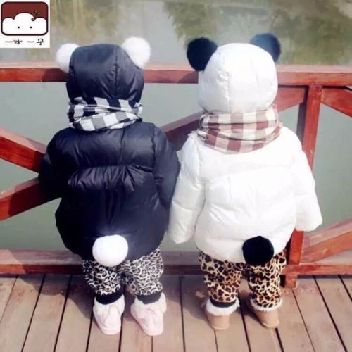 Manteau pour enfant - Ref 2163555