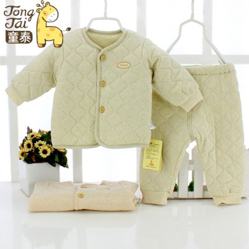 Manteau pour enfant - Ref 2163562