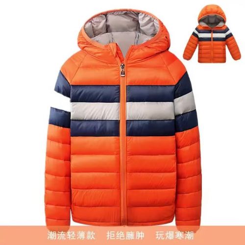 Manteau pour enfant en fibre - Ref 2163564