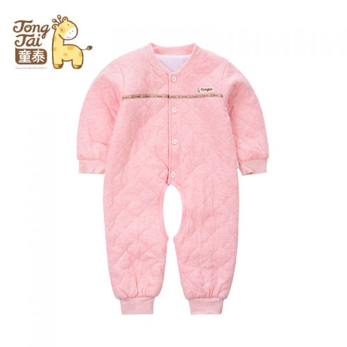 Manteau pour enfant - Ref 2163565