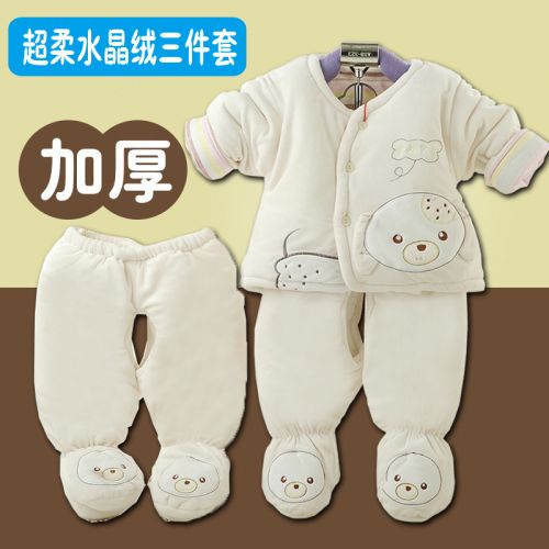 Manteau pour enfant en flanelle - Ref 2163583