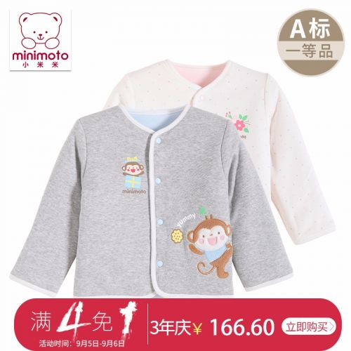 Manteau pour enfant MINIMOTO - Ref 2163600