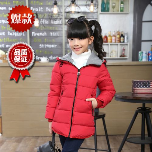 Manteau pour enfant en Toile de coton - Ref 2163612