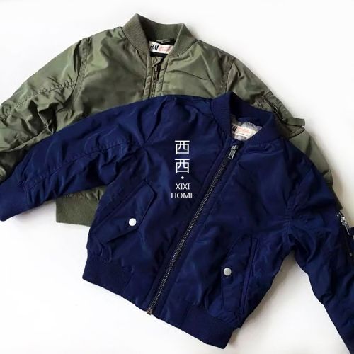 Manteau pour enfant XIXI - Ref 2163623