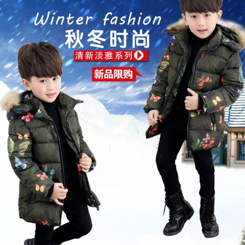 Manteau pour enfant en Toile de coton - Ref 2163630