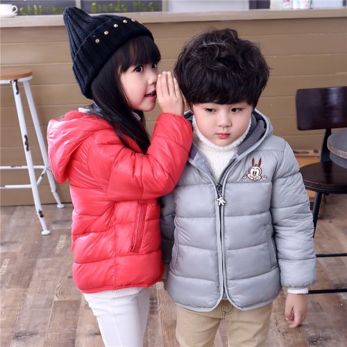 Manteau pour enfant QSMX en coton - Ref 2163649