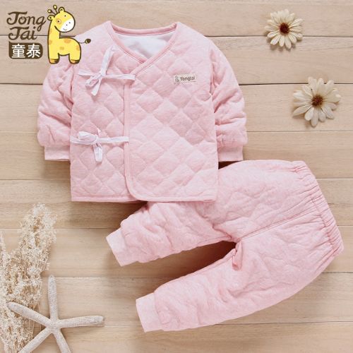 Manteau pour enfant - Ref 2163663