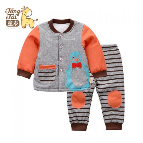 Manteau pour enfant - Ref 2163668