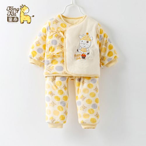 Manteau pour enfant - Ref 2163684