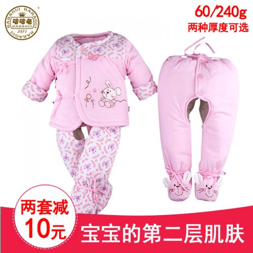 Manteau pour enfant - Ref 2163685