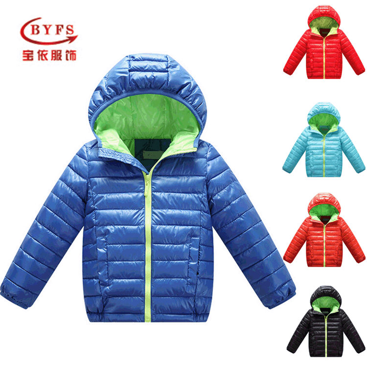 Manteau pour enfant - Ref 2163695