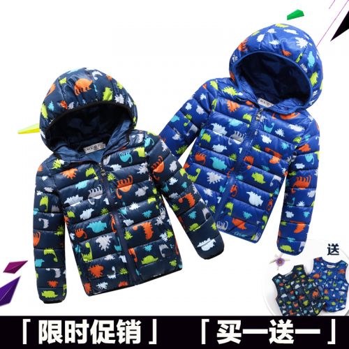 Manteau pour enfant en mélange - Ref 2163699
