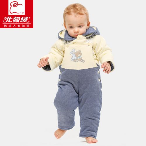 Manteau pour enfant 2163849