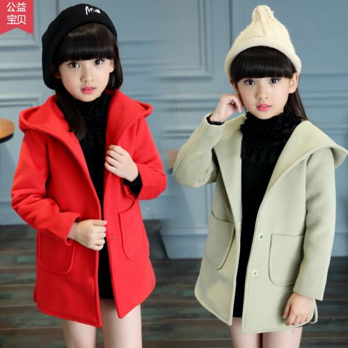 Manteau pour fille en laine - Ref 2161473