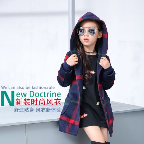Manteau pour fille en laine - Ref 2161492