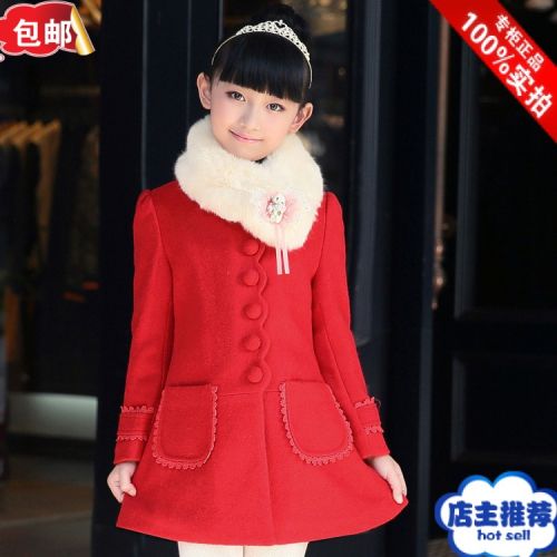 Manteau pour fille en laine - Ref 2161497