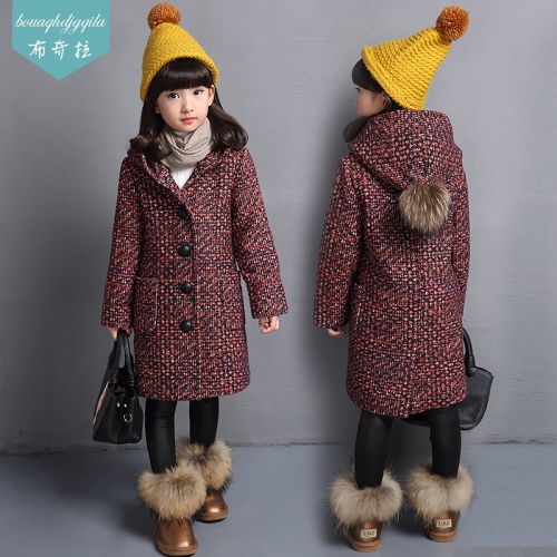 Manteau pour fille POOCHLEAMOUR en fibre - Ref 2161530