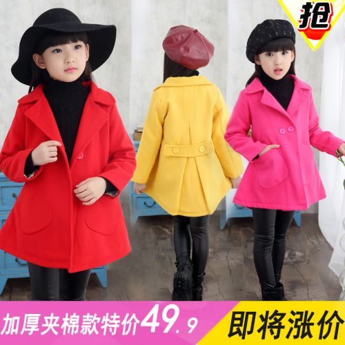 Manteau pour fille en laine - Ref 2161532