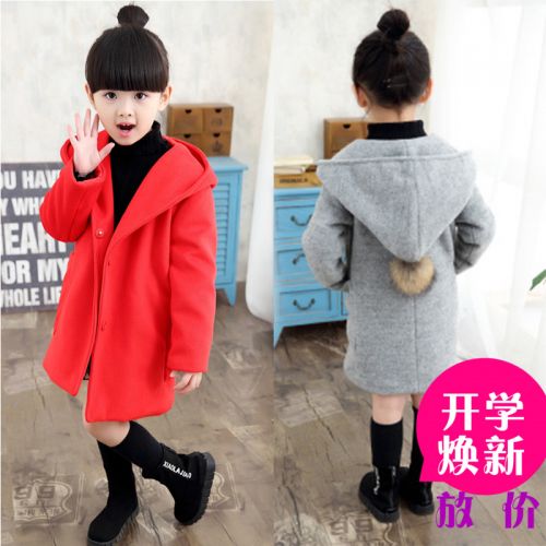 Manteau pour fille en laine - Ref 2161533