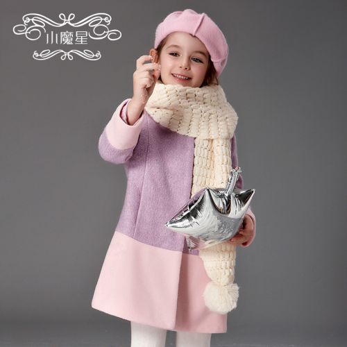 Manteau pour fille LUCKY EYE en laine - Ref 2161551