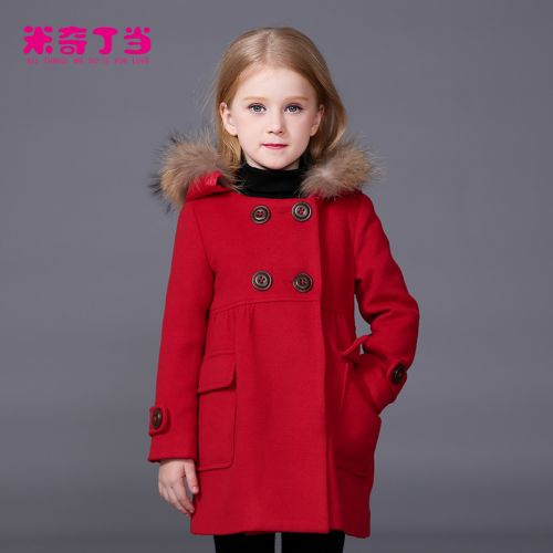 Manteau pour fille MIQIDIDA en mélange - Ref 2161557