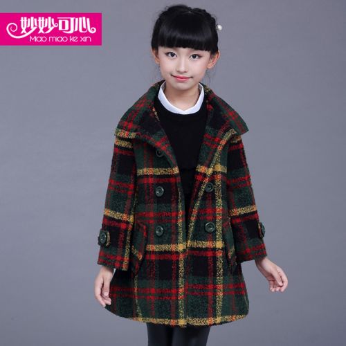 Manteau pour fille en laine - Ref 2161573