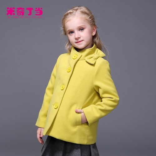 Manteau pour fille MIQIDIDA en mélange - Ref 2161578