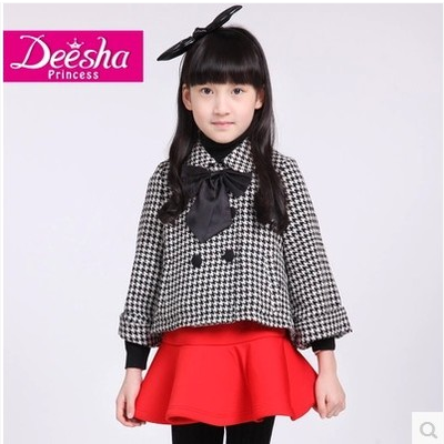 Manteau pour fille DEESHA en laine - Ref 2161636