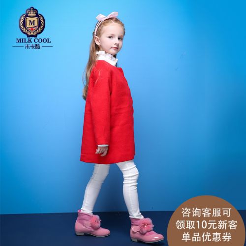Manteau pour fille MILKCOOL en mélange - Ref 2161640