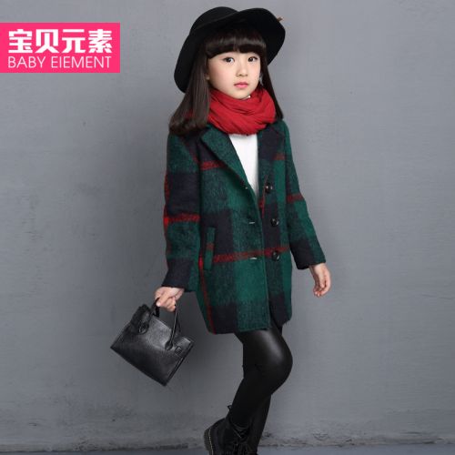 Manteau pour fille en laine - Ref 2161642