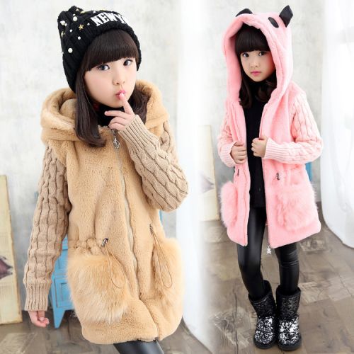 Manteau pour fille en laine - Ref 2161658