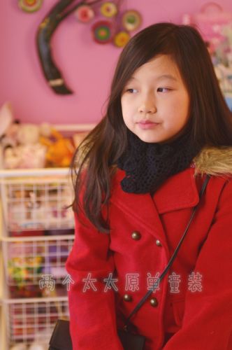 Manteau pour fille en laine - Ref 2161684
