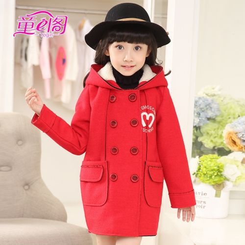 Manteau pour fille en laine - Ref 2161707