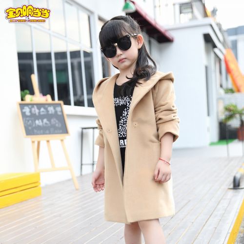 Manteau pour fille en mélange - Ref 2161715