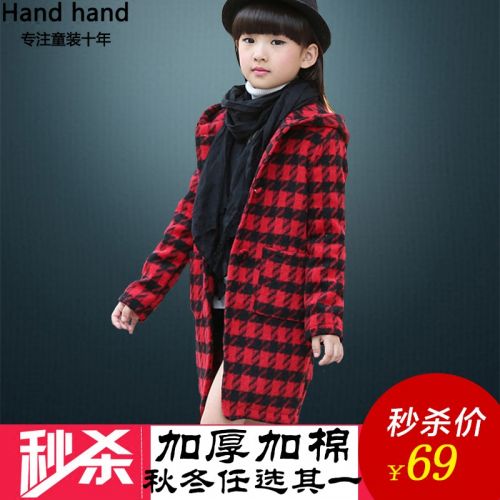 Manteau pour fille HAND   HAND en mélange - Ref 2161738