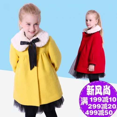 Manteau pour fille MIQIDIDA en laine - Ref 2161774