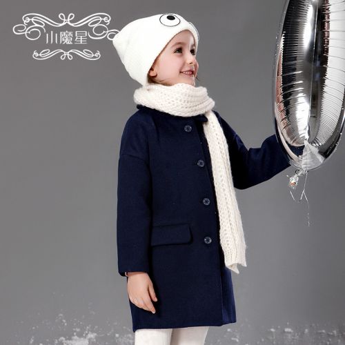Manteau pour fille LUCKY EYE en mélange - Ref 2161778