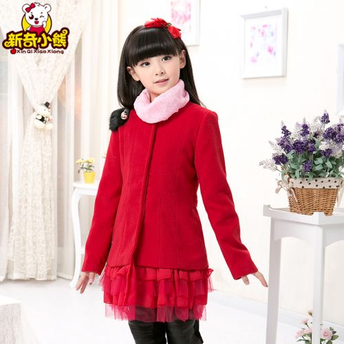 Manteau pour fille en fibre - Ref 2161785