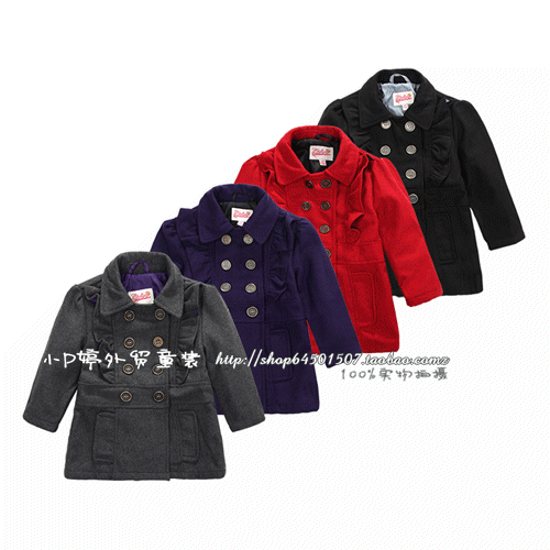 Manteau pour fille en mélange - Ref 2161790