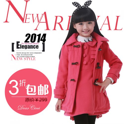 Manteau pour fille DEARCICCI en laine - Ref 2161819