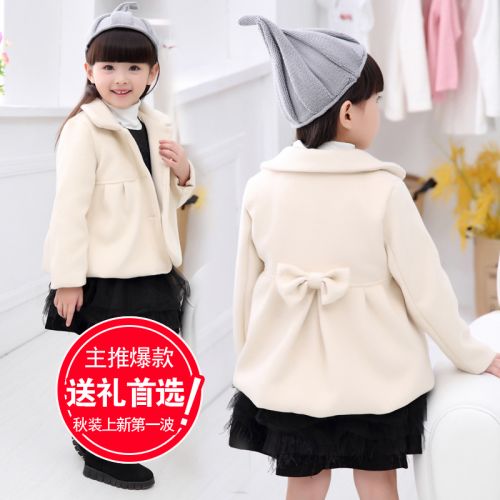 Manteau pour fille en laine - Ref 2161822