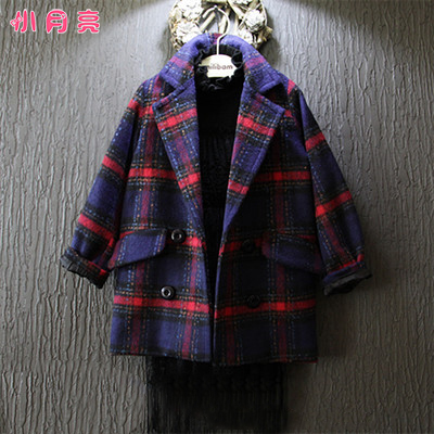 Manteau pour fille en mélange - Ref 2161858