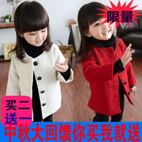 Manteau pour fille en laine - Ref 2161872