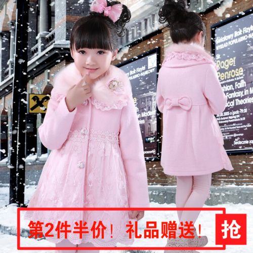 Manteau pour fille SEN HE LIE en mélange - Ref 2161890