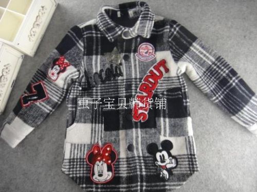 Manteau pour fille en fibre - Ref 2161933